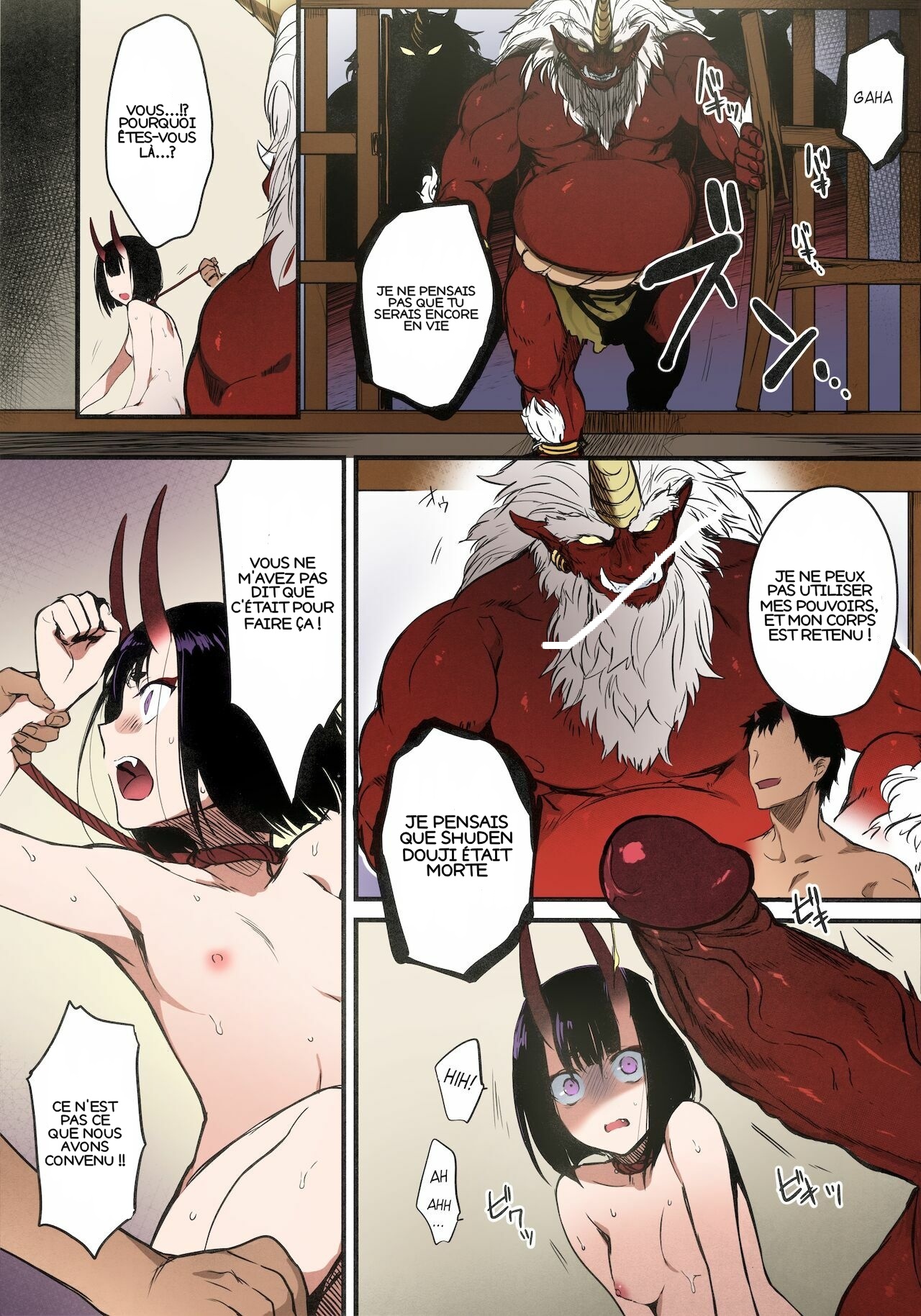 Sakake no Bankou page 8 full