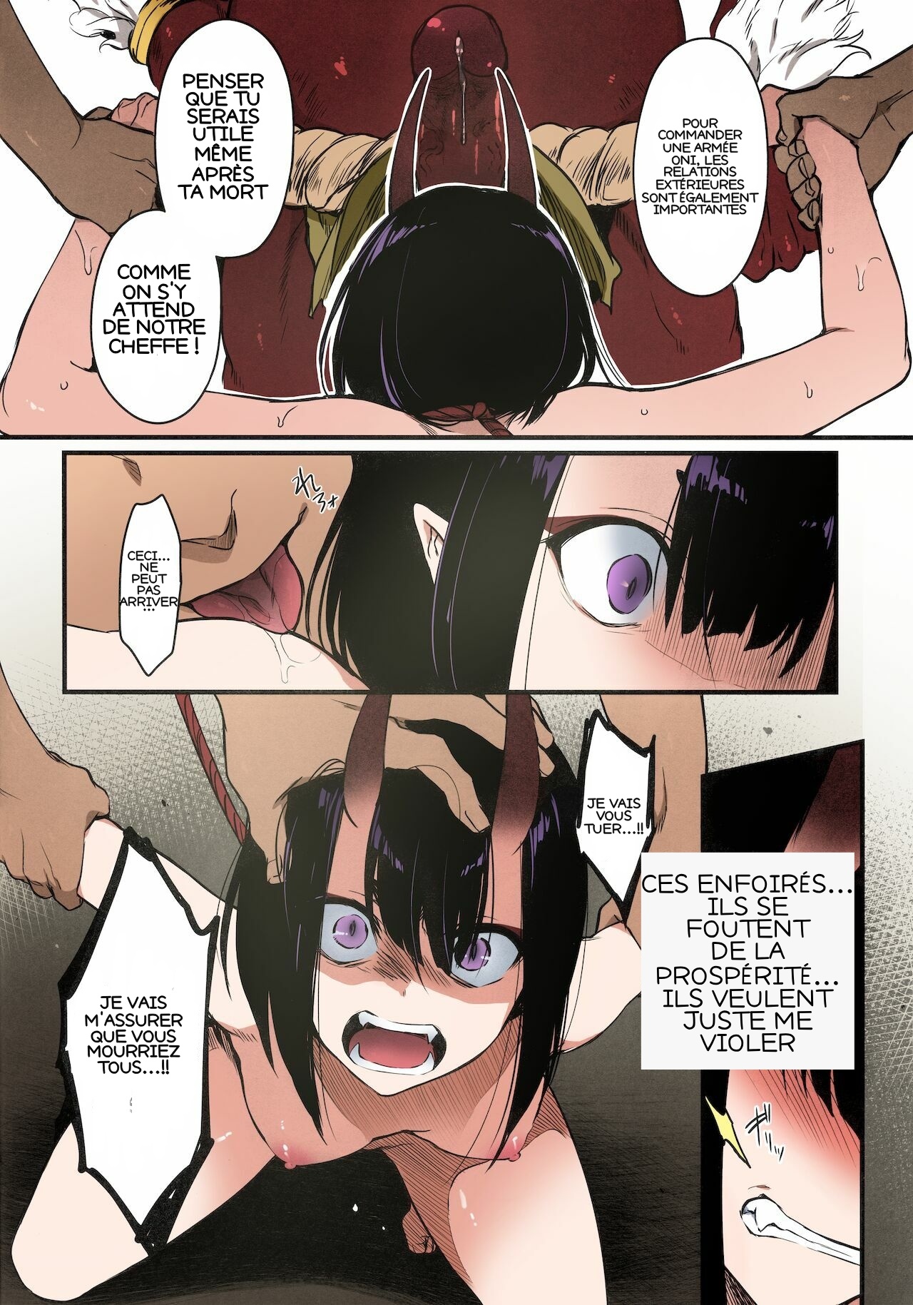Sakake no Bankou page 9 full