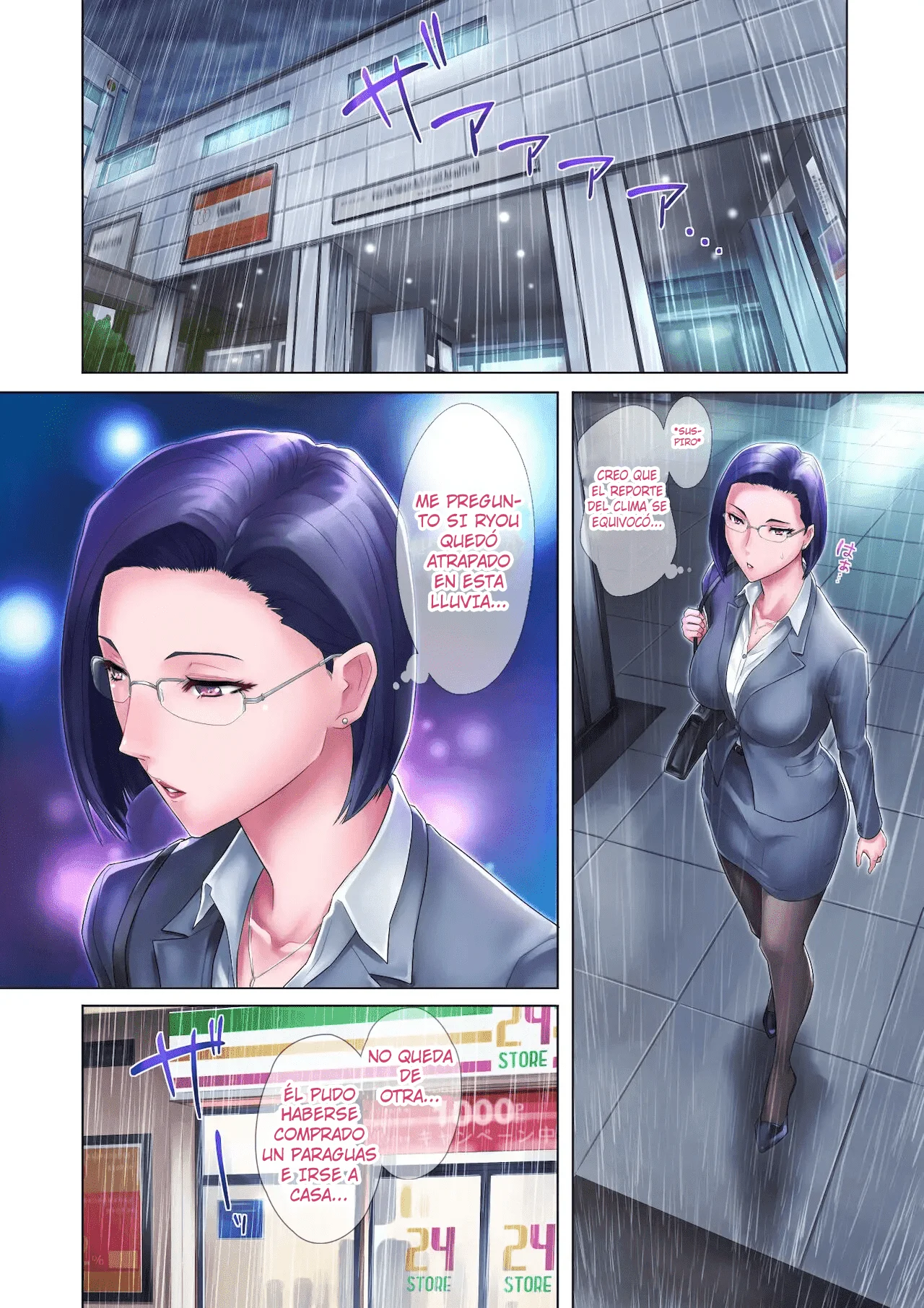 Shojo Ane | Mi Hermana Virgen page 9 full