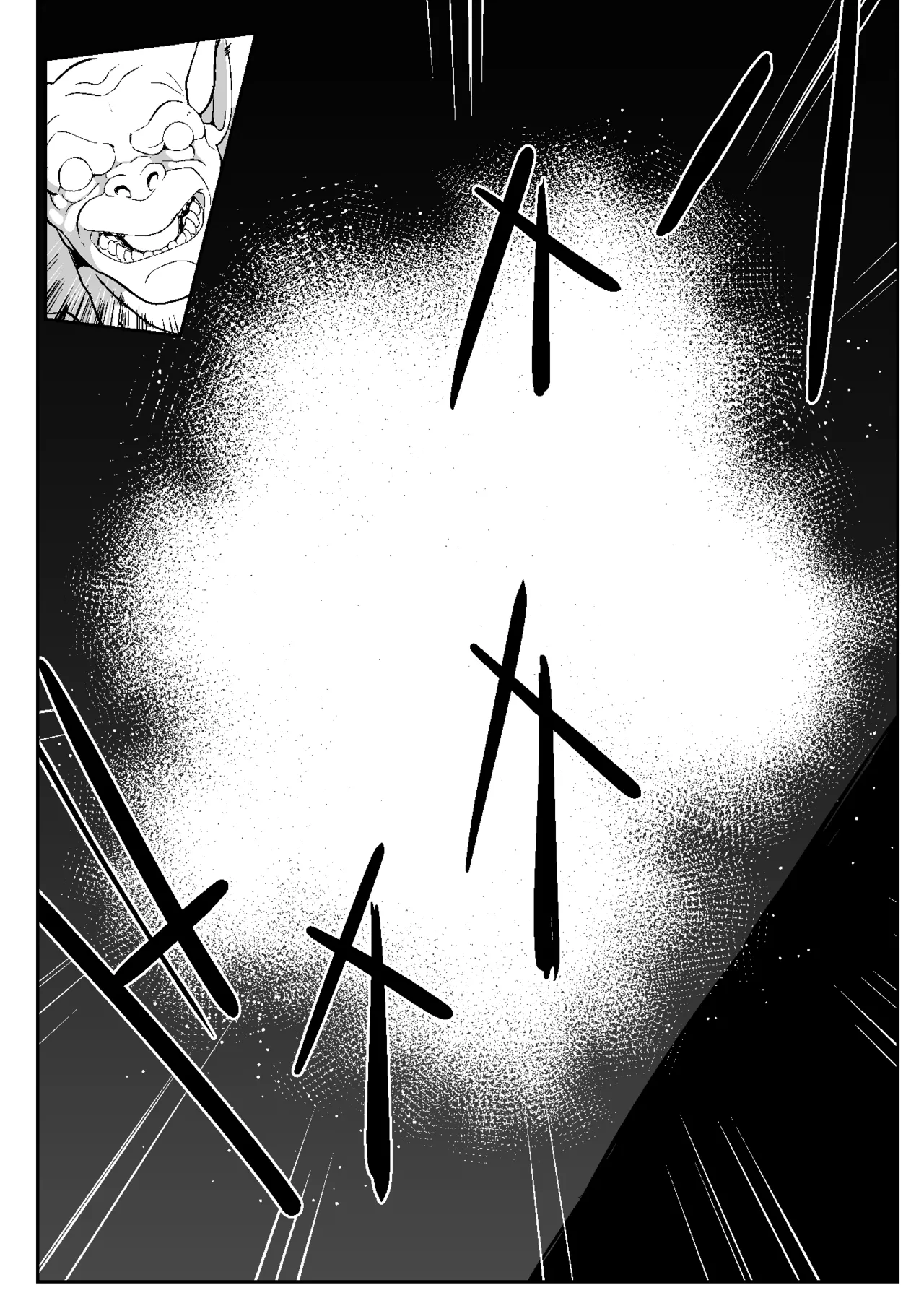 Mahou shoujo hanshoku Keikaku | Magical Girl Breeding Plan page 4 full