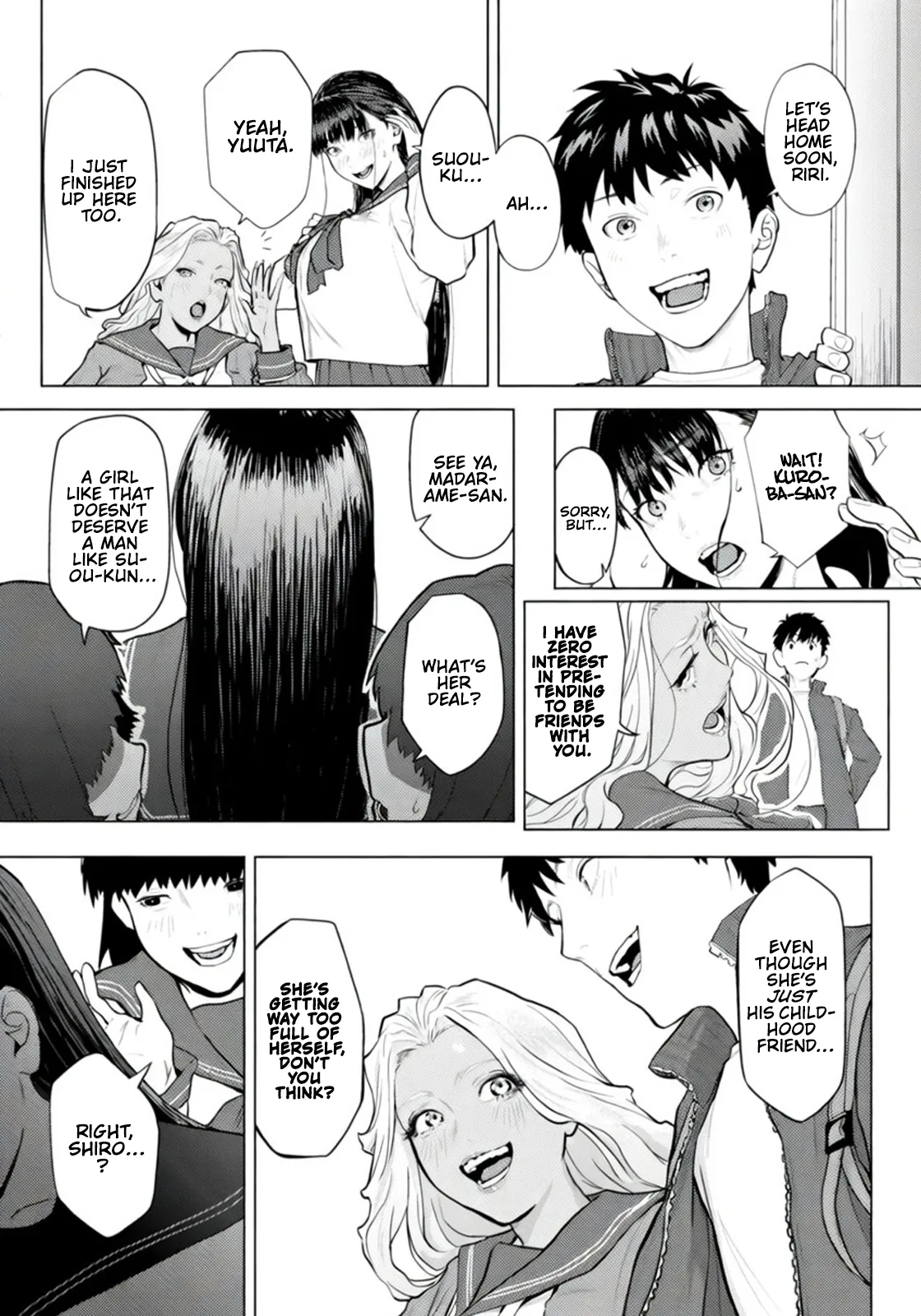 Howaito Shindorōmu | White Syndrome page 3 full