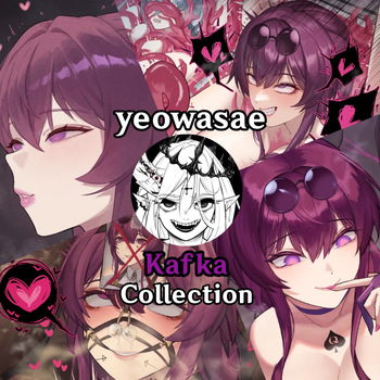 Kafka Collection cover