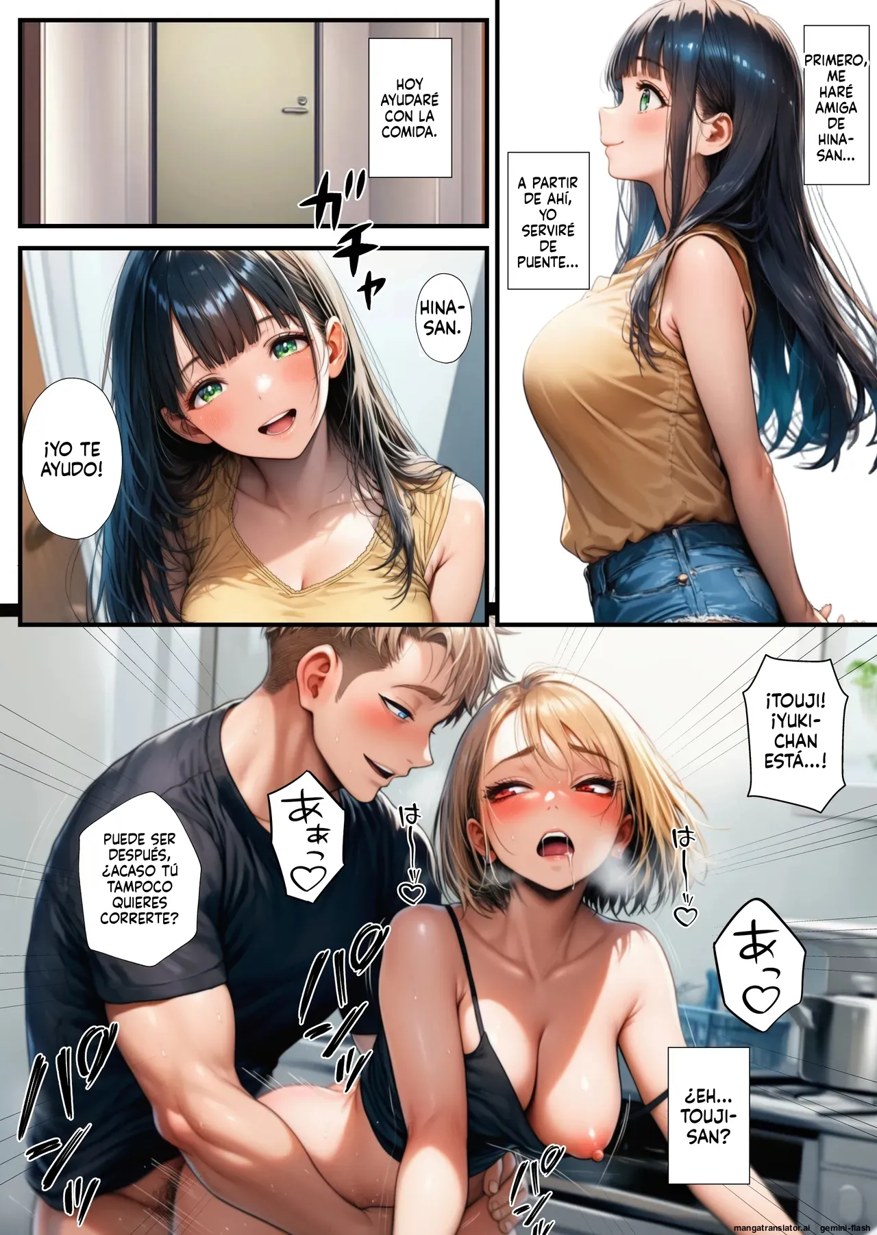 Shikumareta netorare jikka no gikei ni haramasareta tsuma  MTL page 6 full