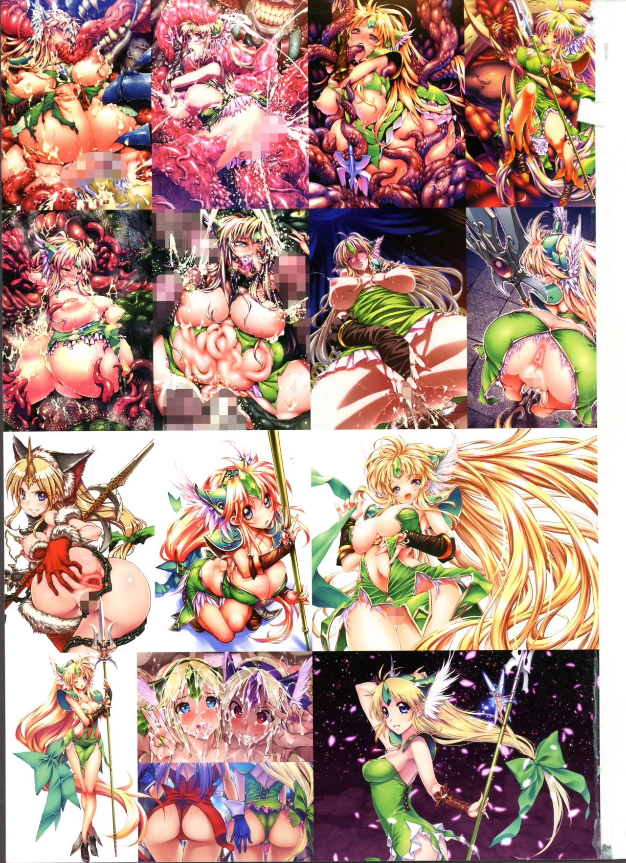 Riesz Hon Soushuuhen page 2 full