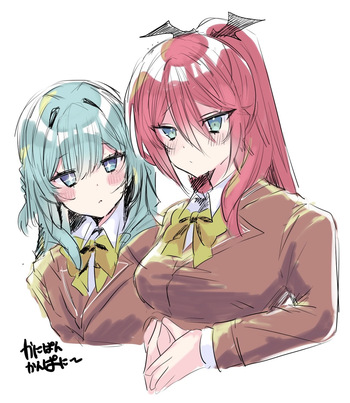かにぱんかんぱに〜 cover
