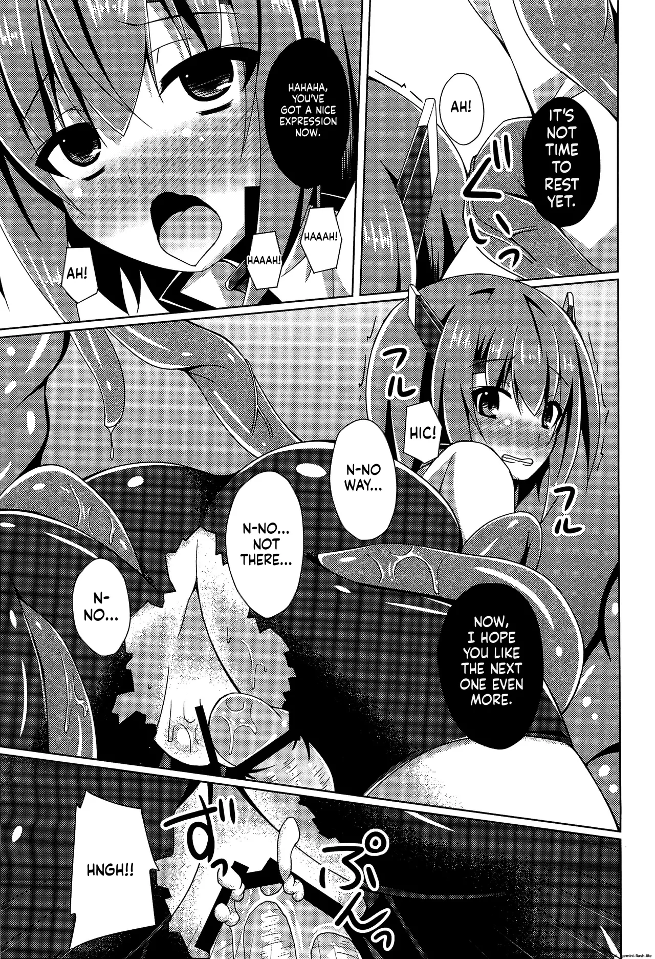 Soukou Kuubo Taihou Shokushu-zeme ni Otsu page 8 full