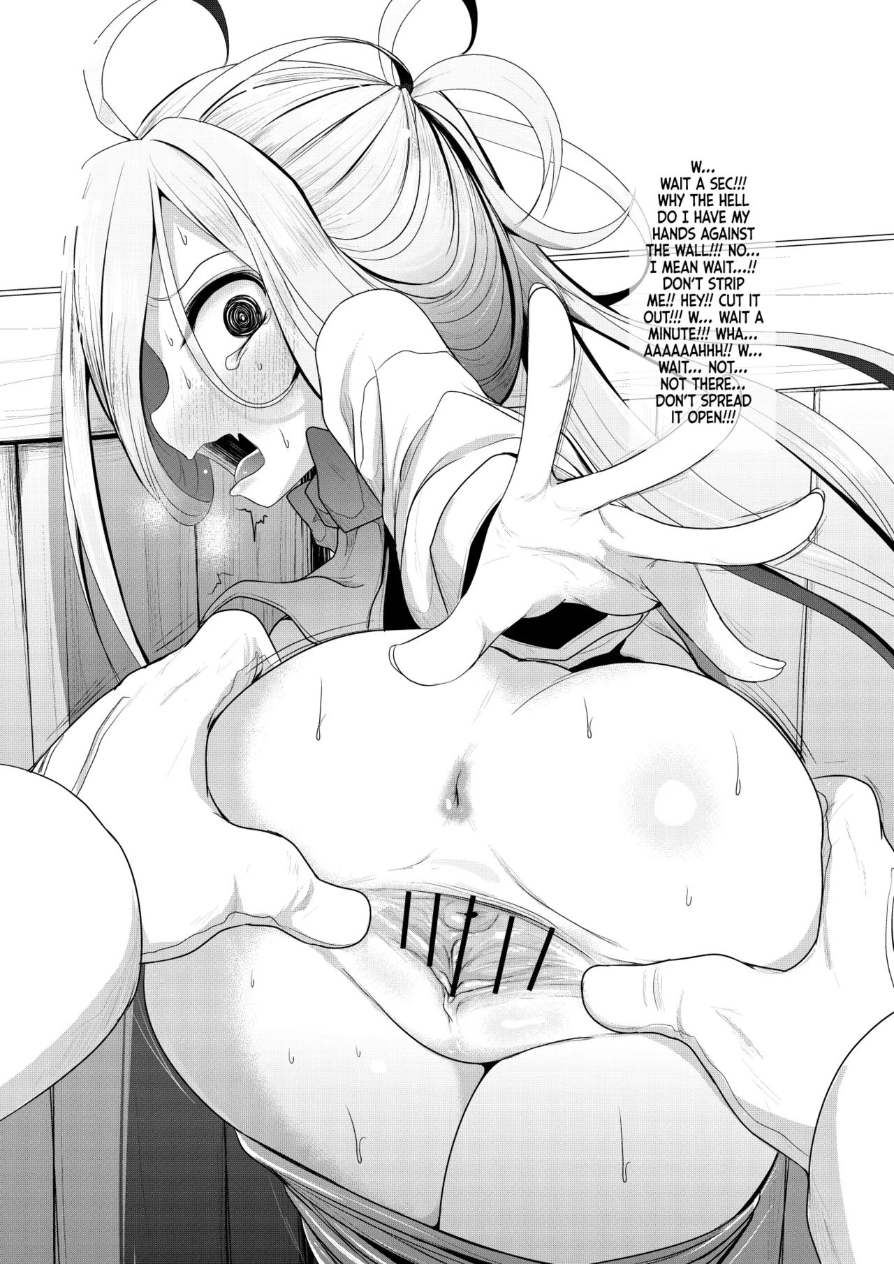 Yuugumo Kupaabon page 9 full