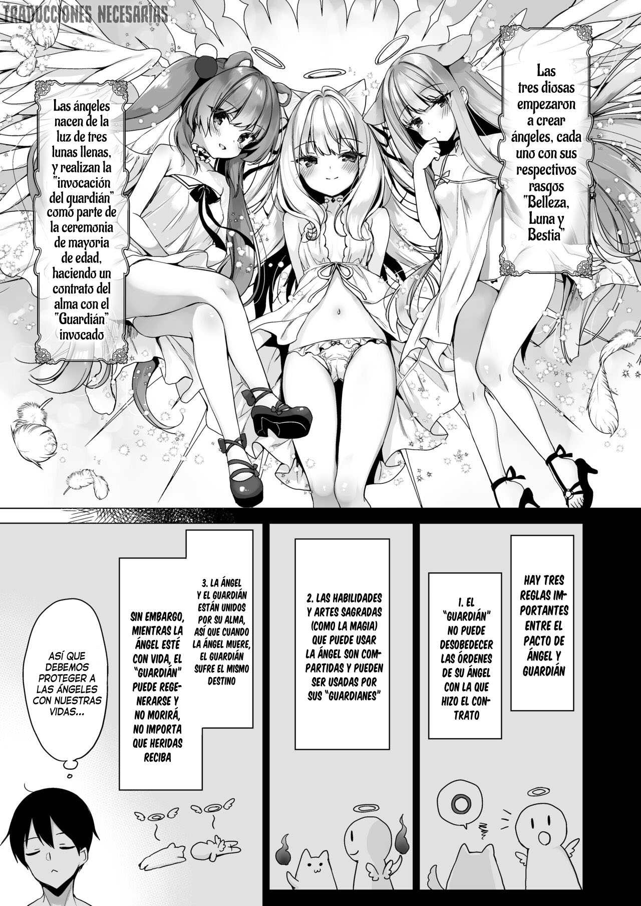 Daten Keikaku Soushuuhen ｜Plan de Corrupción -Recopilación- page 8 full