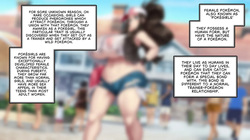 Senpai to Kouhai ~Misshitsu Kanransha de Mesumon Battle!!~