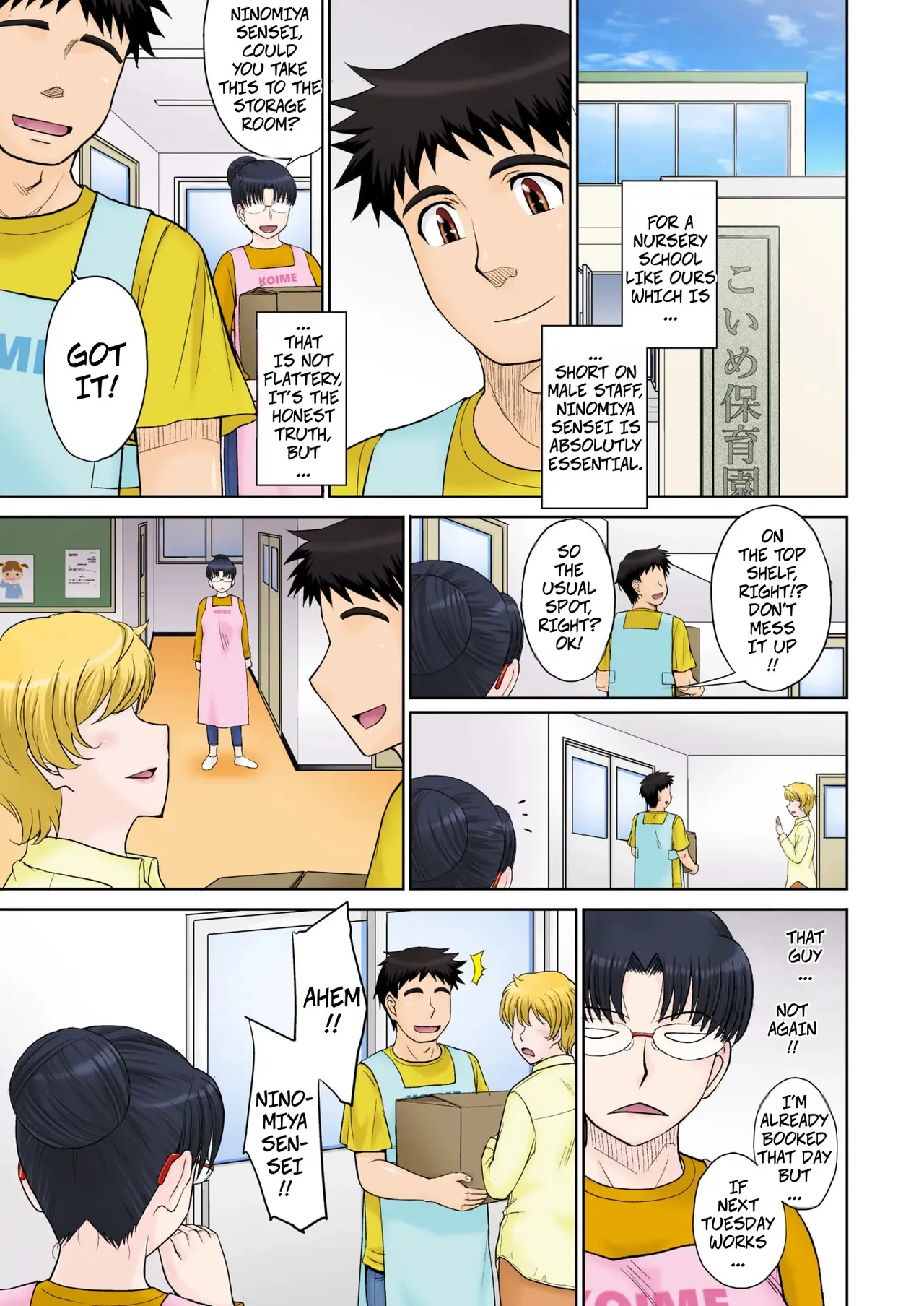Mama's Just Love Daycare Ch4  -- Mama-san Koi Iku-en page 1 full