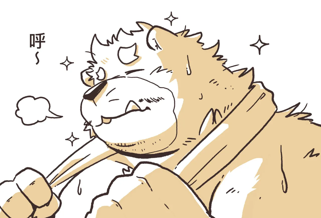 Hon55728 page 3 full