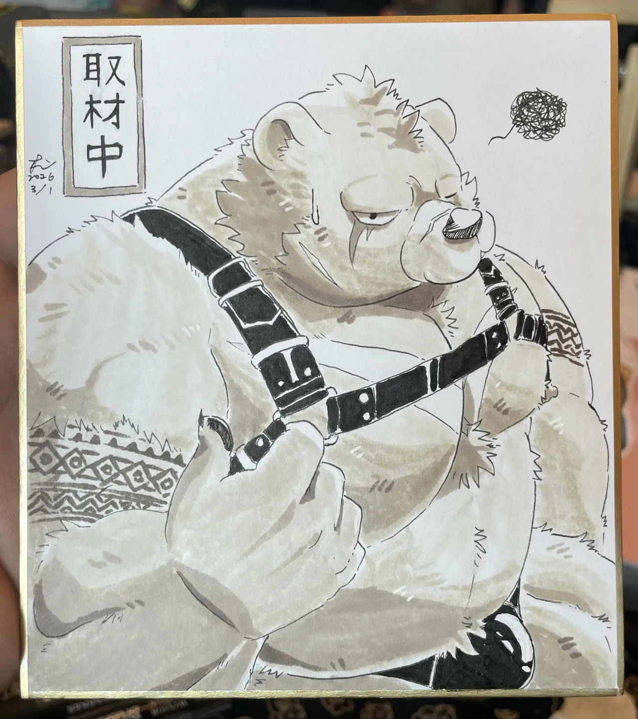 Hon55728 page 7 full