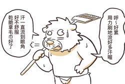 Hon55728