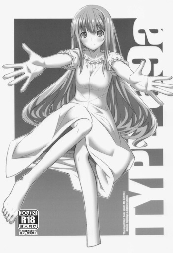 TYPE-69a cover