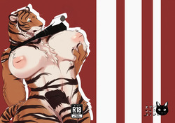 Rinjin ga Mesu deshita