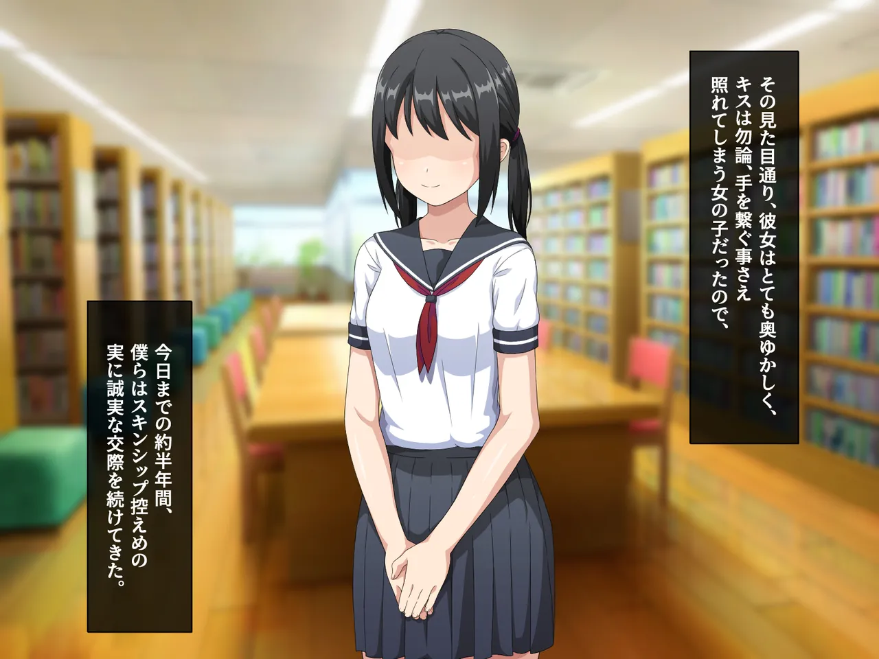 Okuchi dake nara Uwaki ni naranai to Sosonoka sare, Kanojo no Hahaoya ni Nettori Fella de Netorarete shimatta Hanashi page 4 full