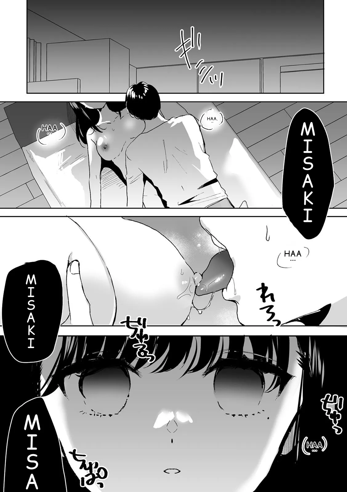 Onii-chan no Katachi Shojo Ana de Oboeyou ne ~ Shiranumani Saimin Kaihatsu Sareru Gimai 2 | Entrenando a mi Hermanastra Hipnotizada 2 page 2 full
