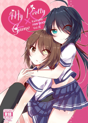 My Pretty Game. cover