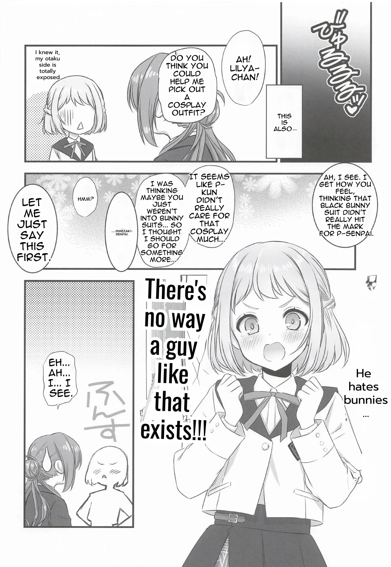 Cosplay Lesson with Big Sister Himezaki Riha page 5 full