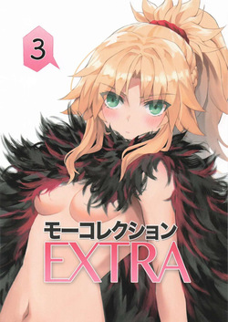 Mo Collection EXTRA 3