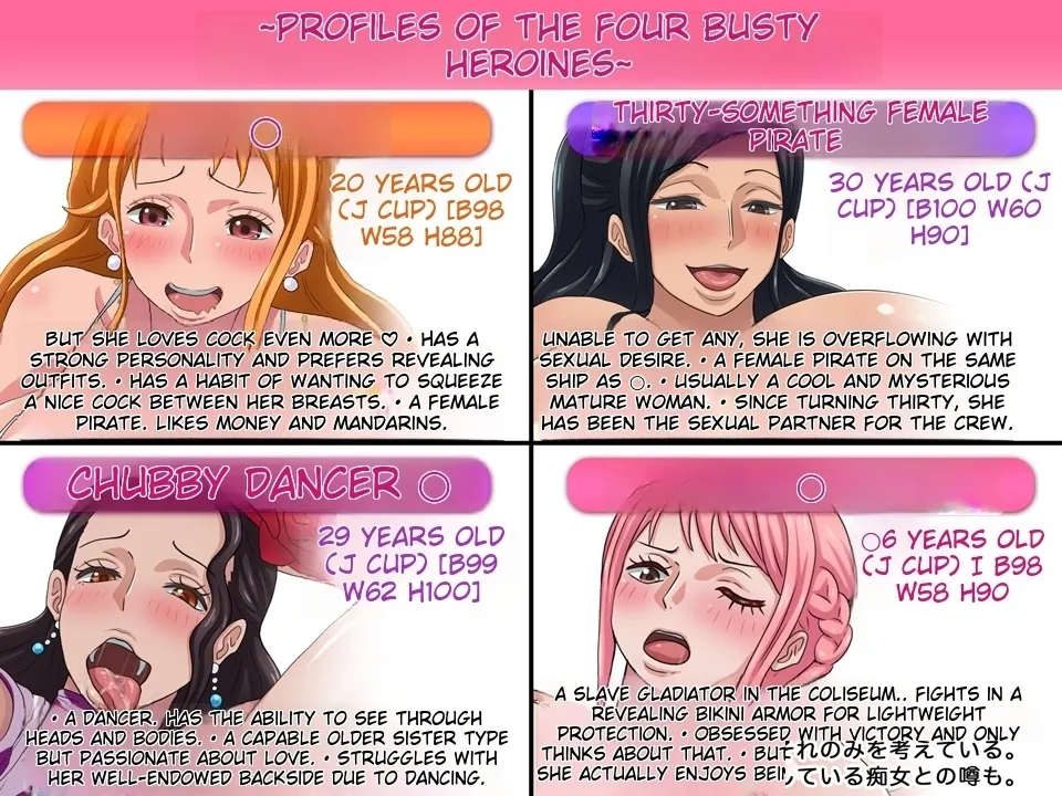 Bakunyuu Bitch na Onnakaizoku-tachi ni Tanetsuke Segamarete Kaizokuou ni Naru Hima ga Nai page 2 full