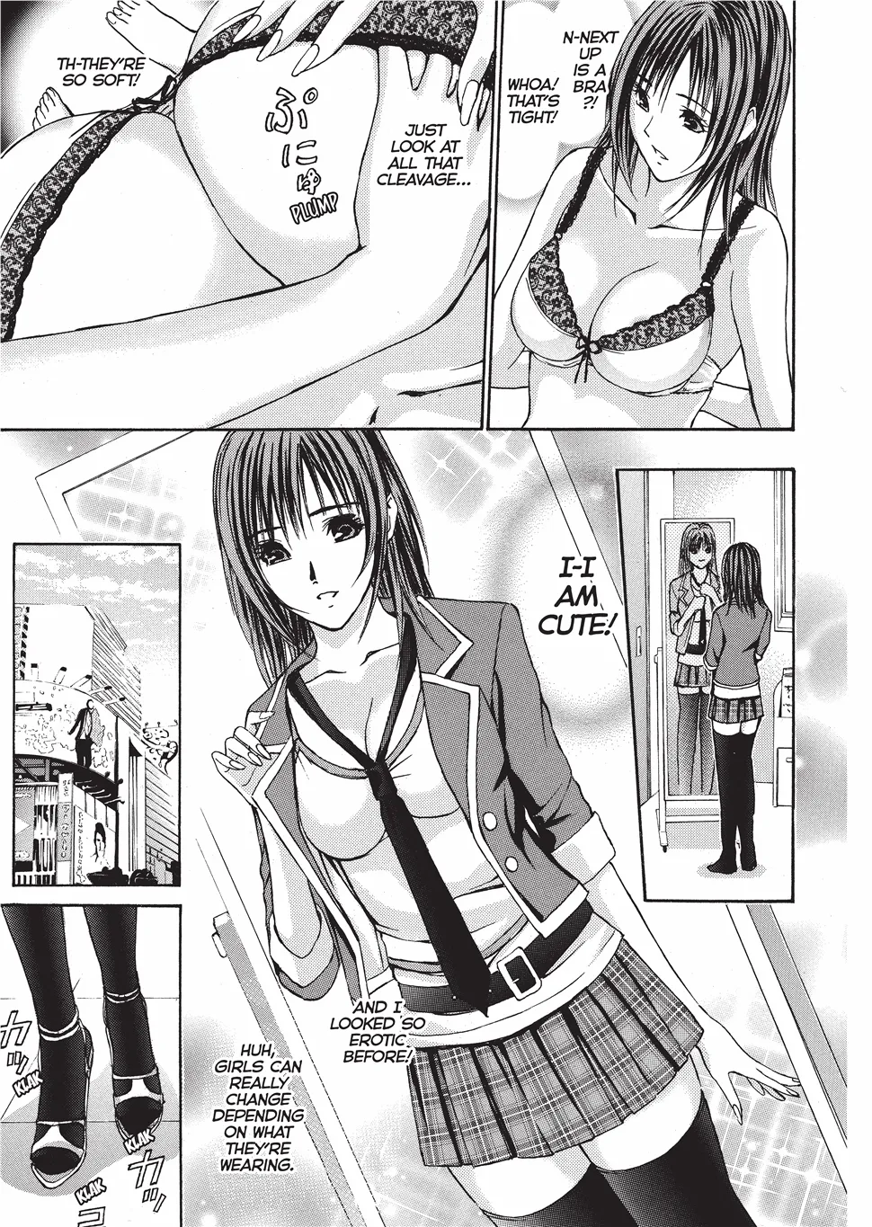 Fetishisms Gone Wild page 10 full