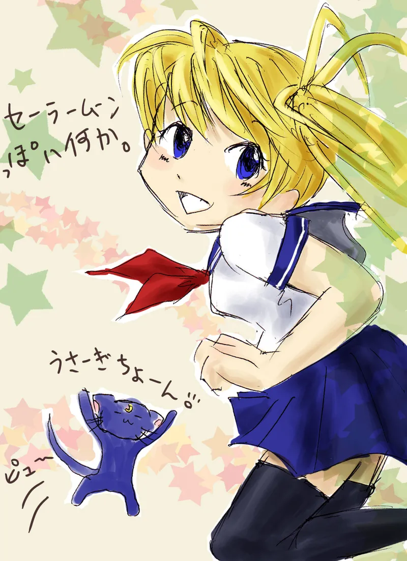 artist:TakaibikiBousou page 2 full