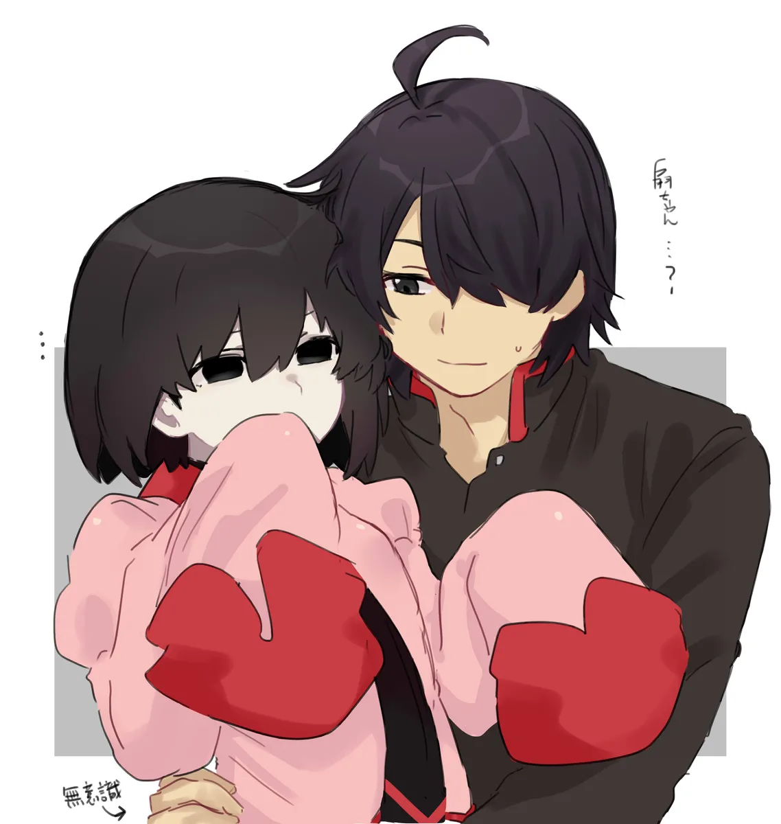 Historical Fans 9 page 3 full