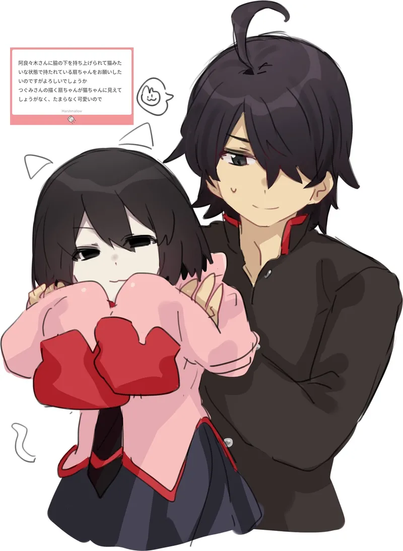 Historical Fans 9 page 5 full