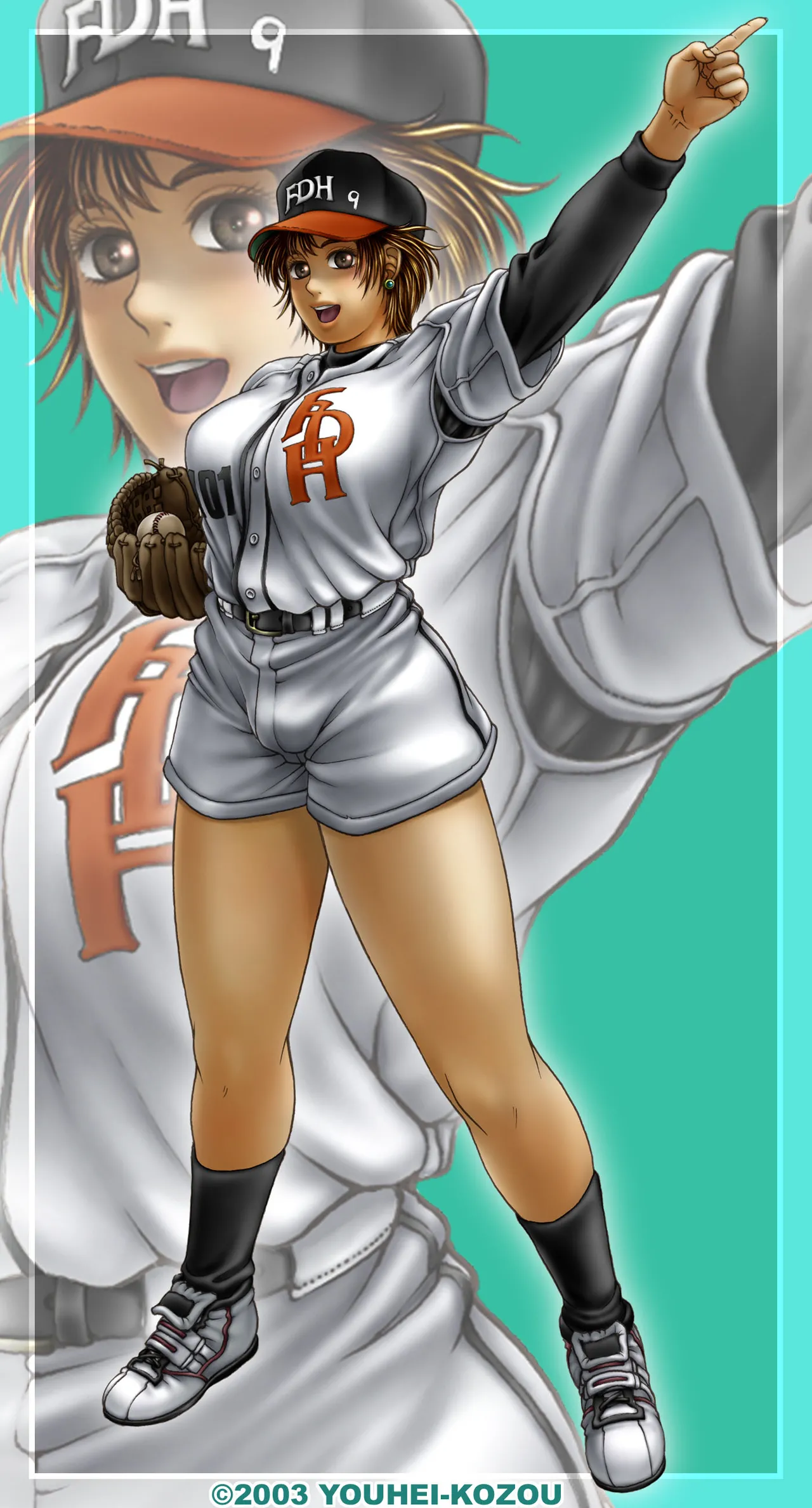 YOUHEI-KOZOU CG COLLECTION Vol.2 page 2 full