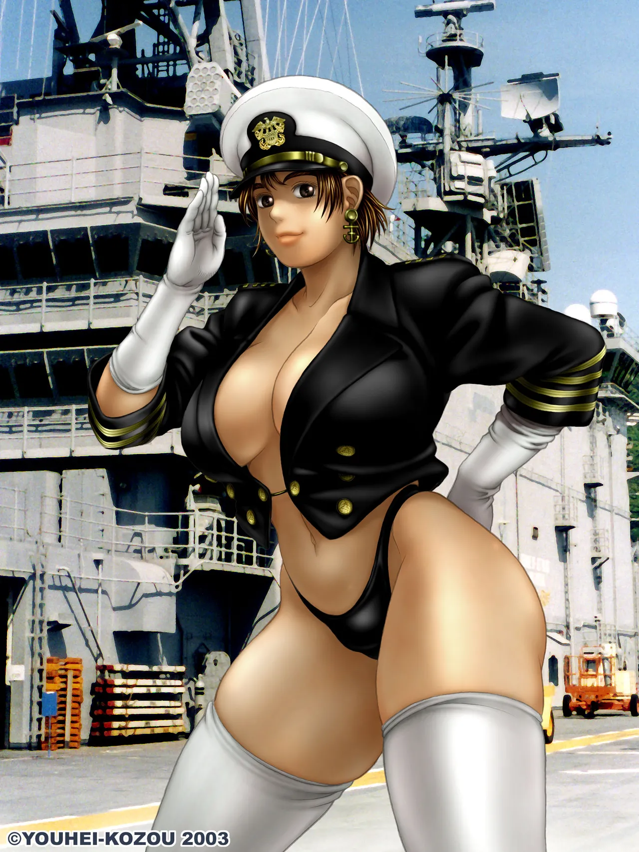 YOUHEI-KOZOU CG COLLECTION Vol.2 page 3 full