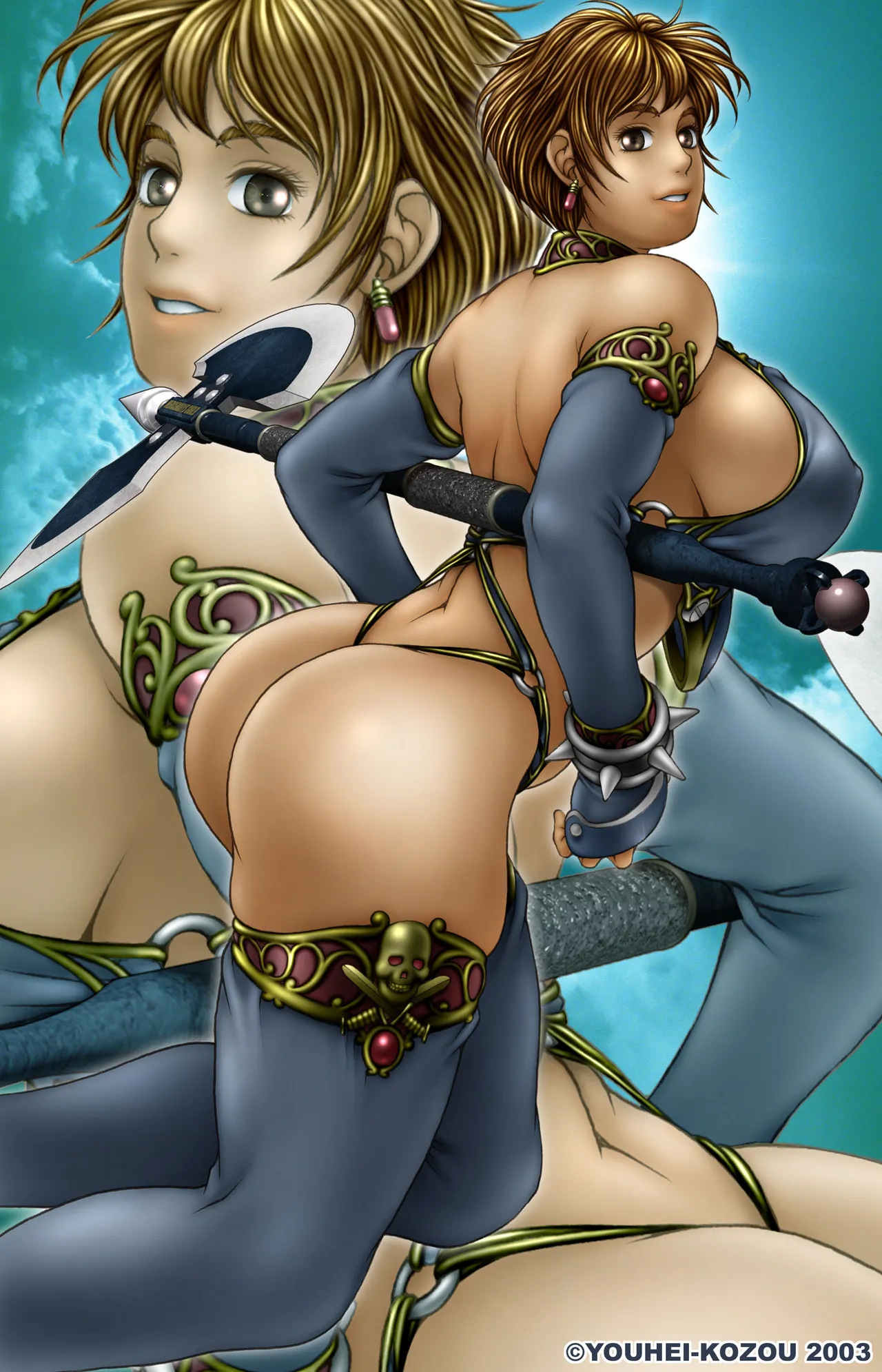 YOUHEI-KOZOU CG COLLECTION Vol.2 page 4 full