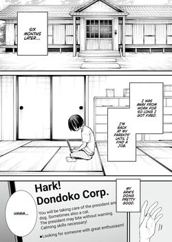 We'll Start Dating Someday Chapter 3