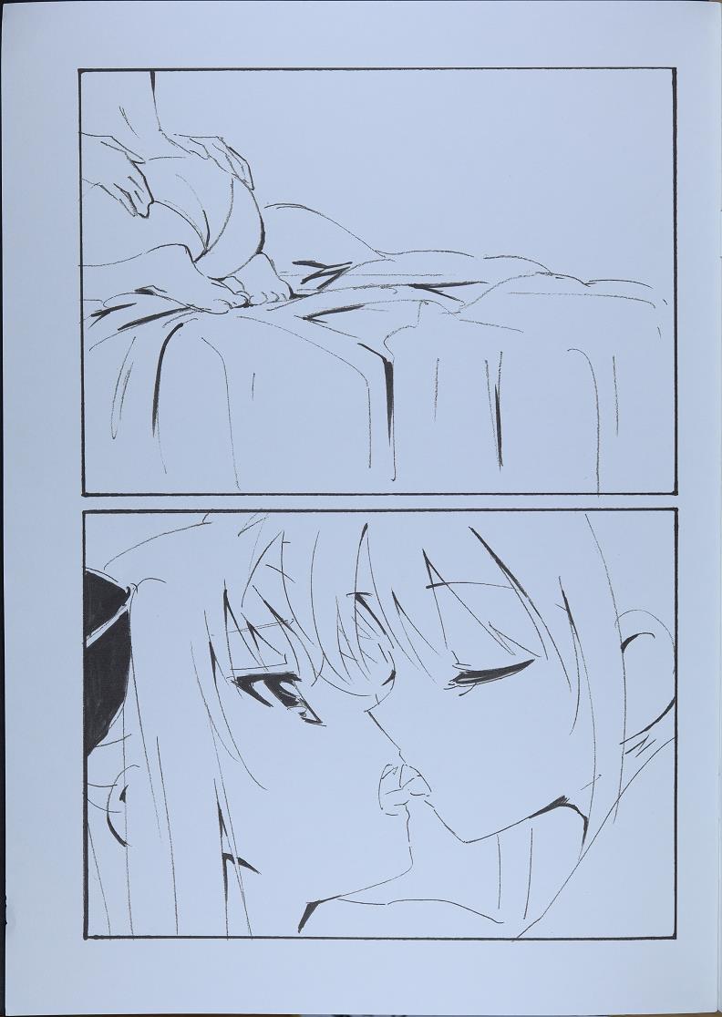 Iiwake Maybe page 3 full