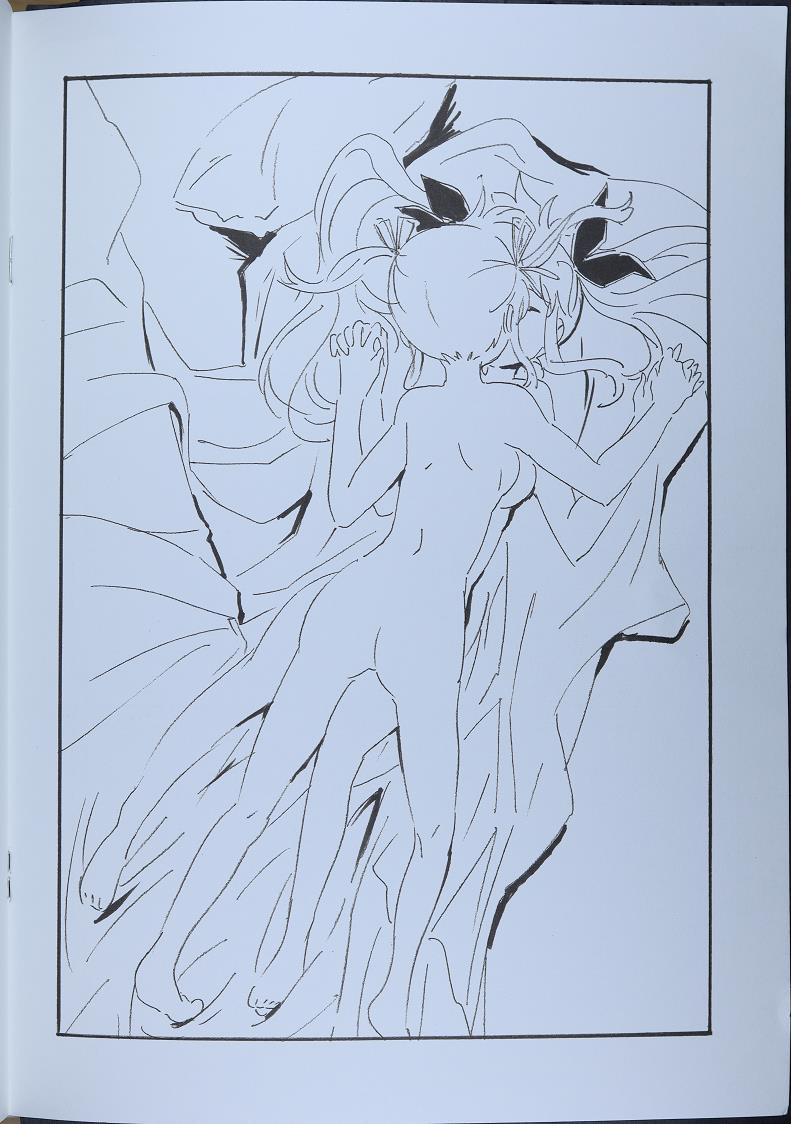 Iiwake Maybe page 6 full