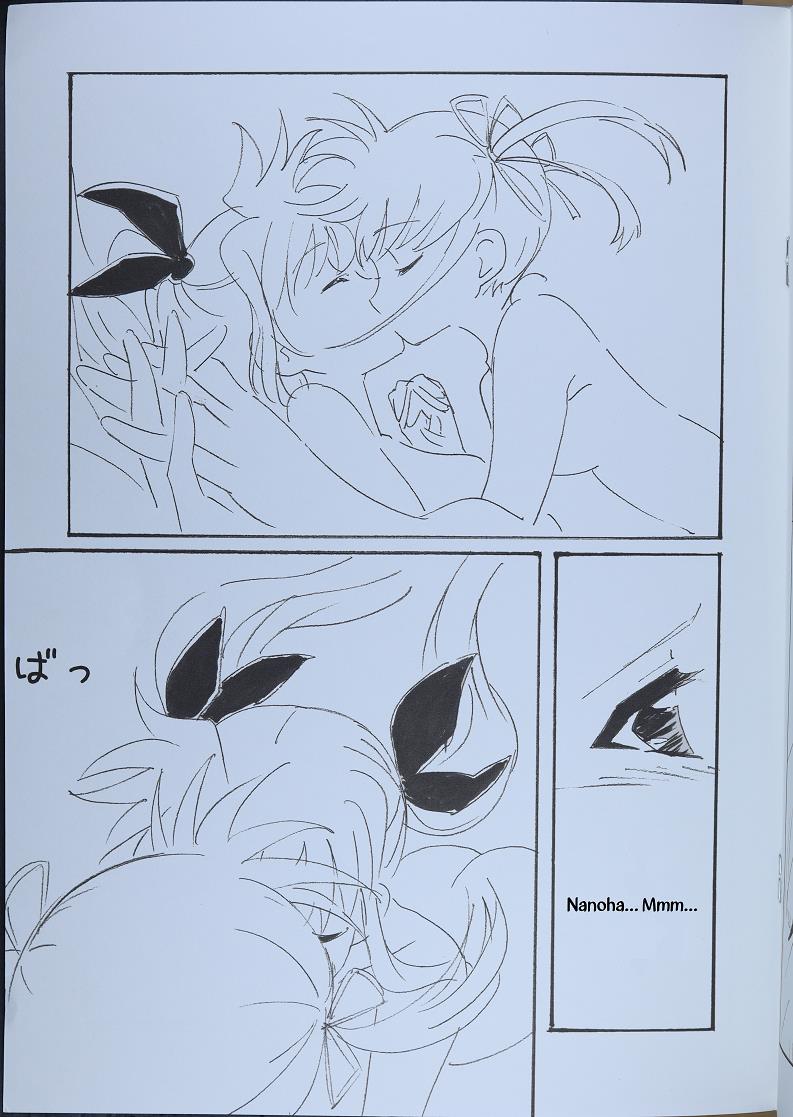 Iiwake Maybe page 7 full