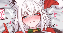 Shiroi Yoru  2025-12-07-🦊