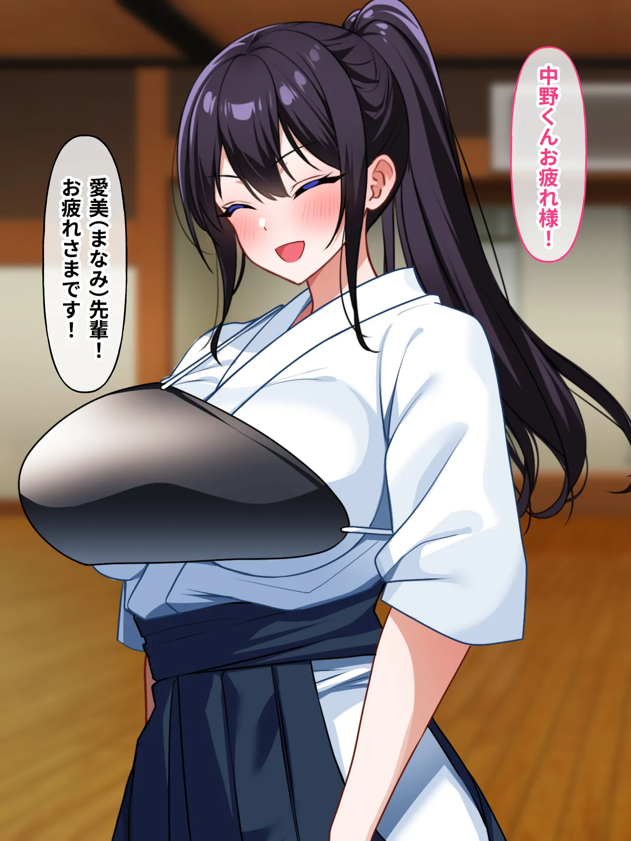 憧れていた弓道部の先輩はヤリチンのち◯ぽでオホ声をあげていた page 1 full