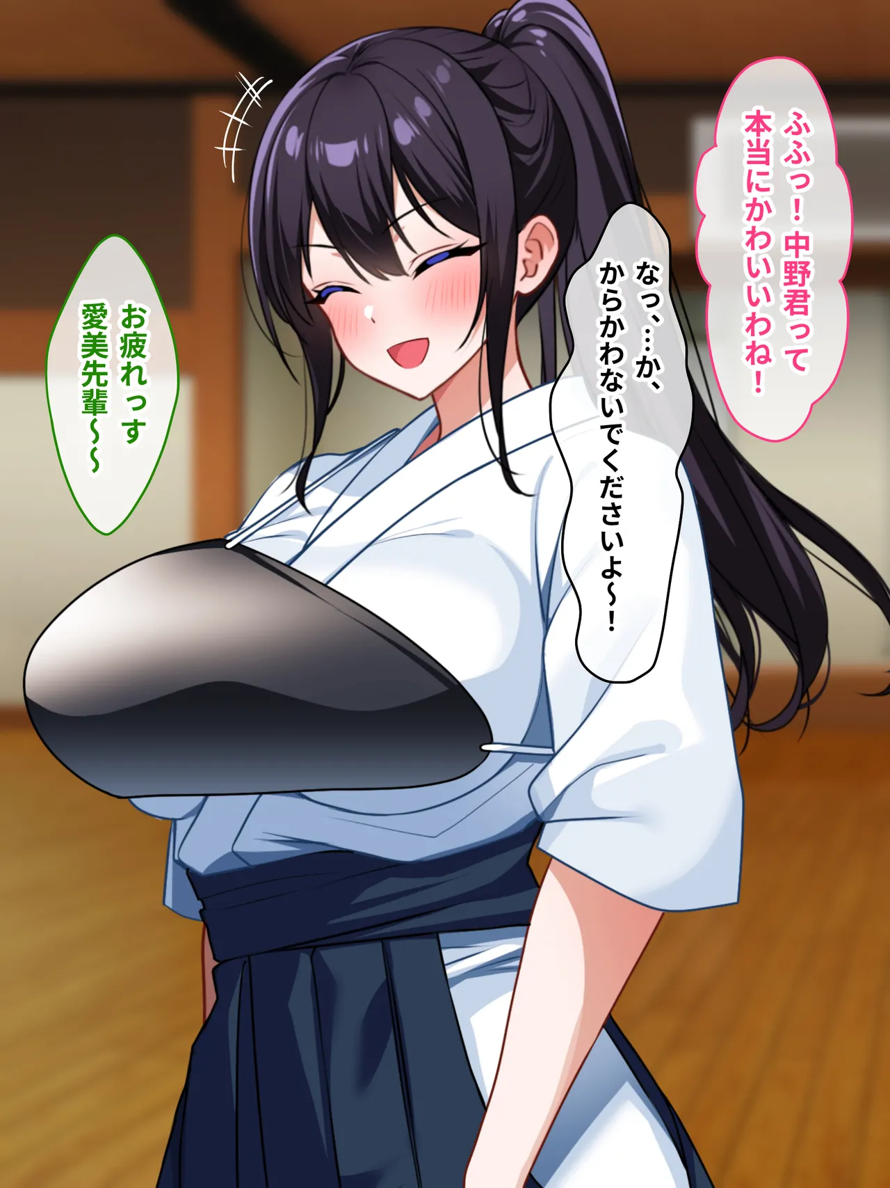 憧れていた弓道部の先輩はヤリチンのち◯ぽでオホ声をあげていた page 10 full