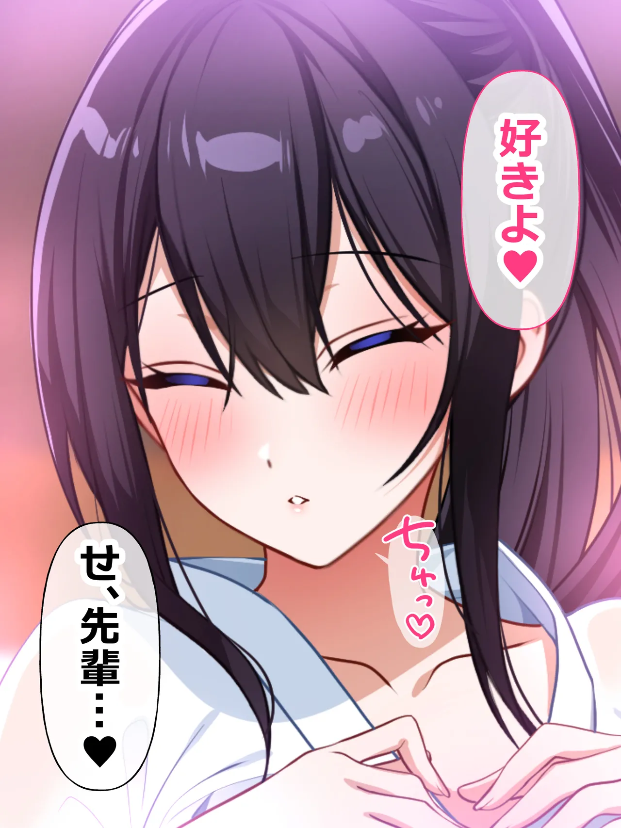 憧れていた弓道部の先輩はヤリチンのち◯ぽでオホ声をあげていた page 7 full