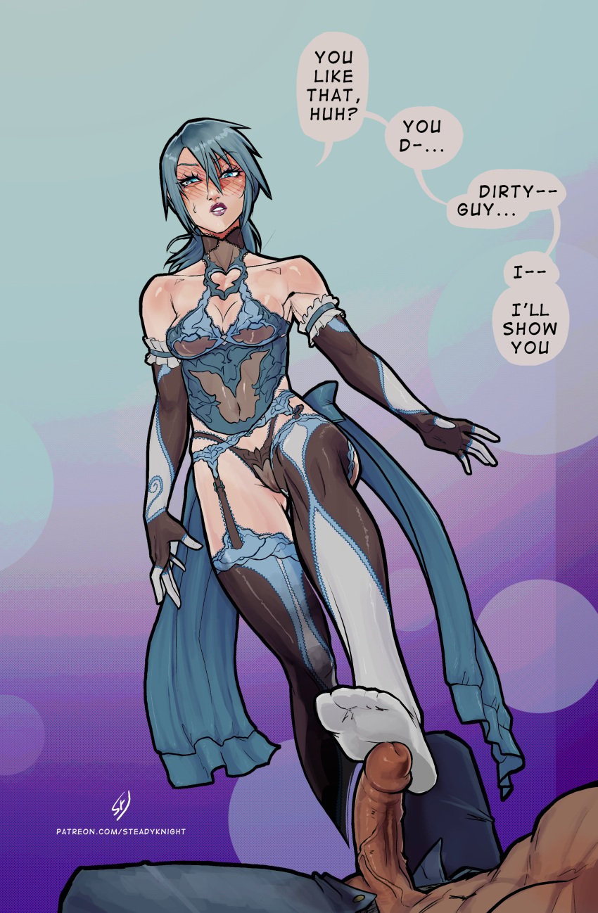 Aqua, BDSM artwork . page 4 full