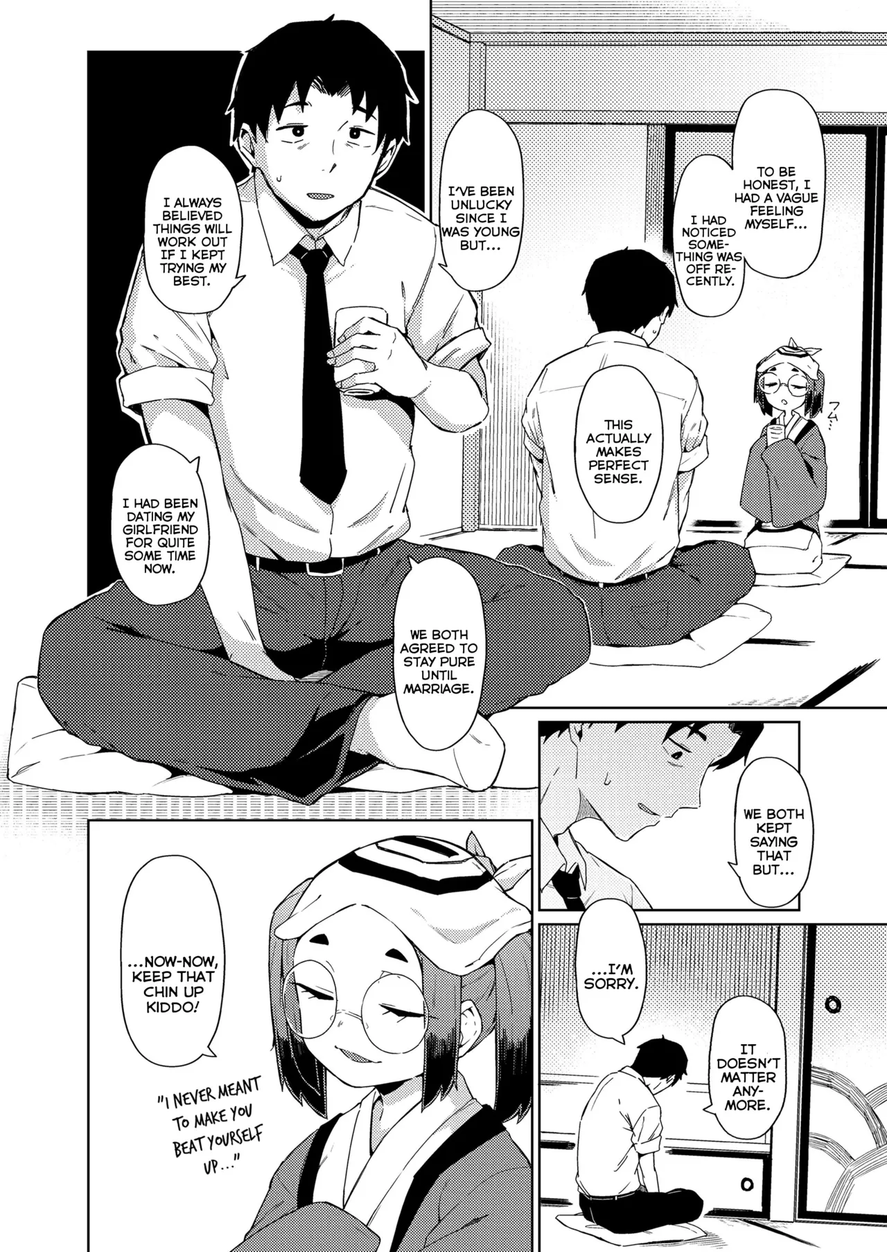 Chiyo ni Yachiyo ni | Through Ages Unending page 6 full