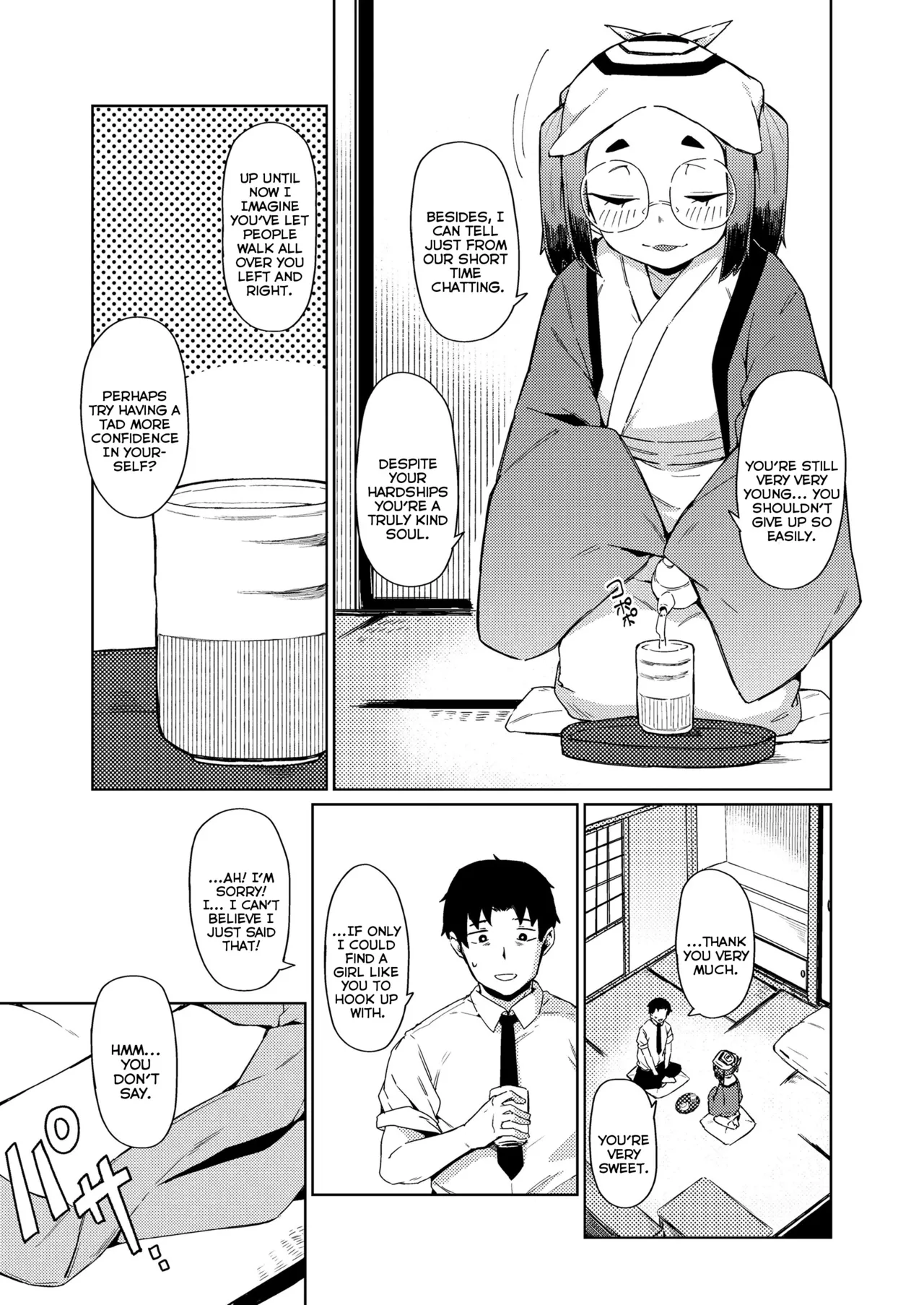 Chiyo ni Yachiyo ni | Through Ages Unending page 7 full