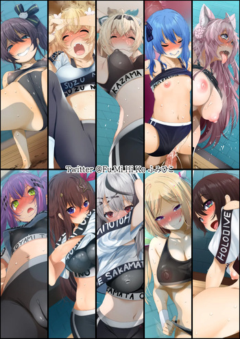 Hololive Dance Practice Uniform cover