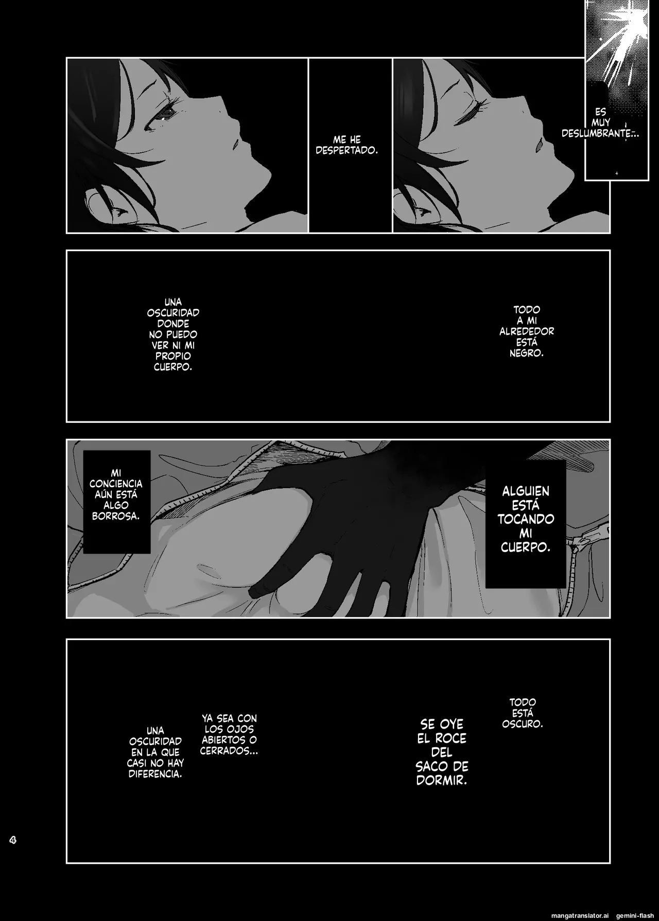 Moshikashite Chigau kamo page 3 full