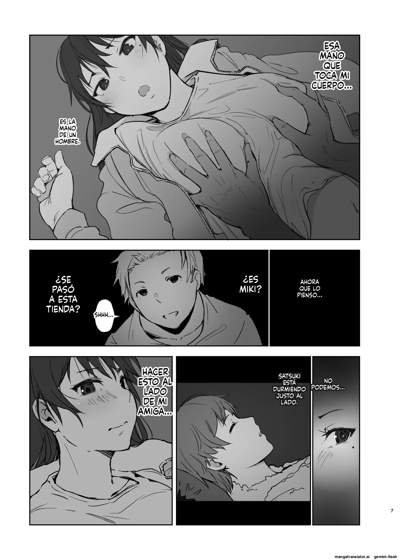 Moshikashite Chigau kamo page 6 full