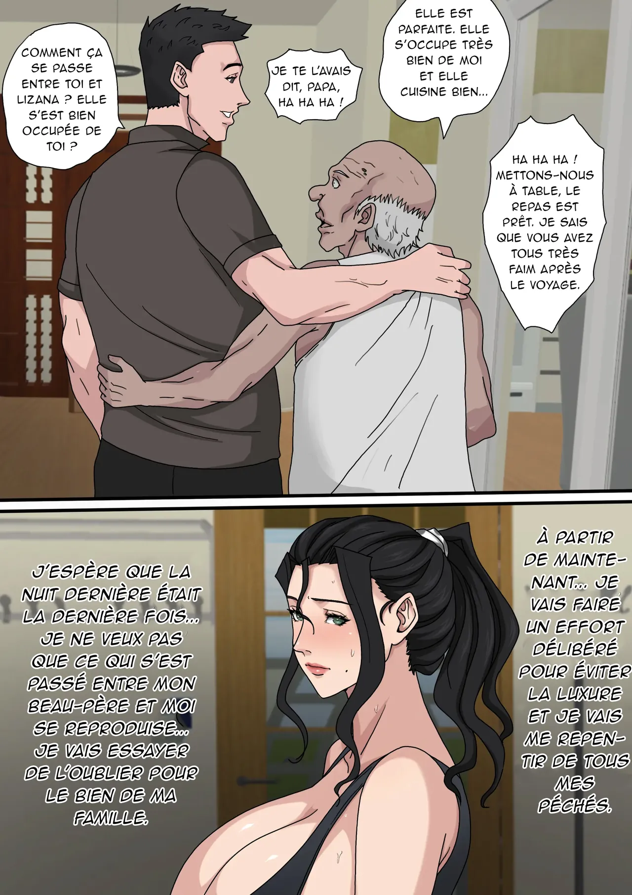 SinfulLust #04 page 8 full