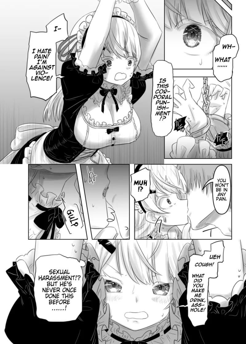 Shiina Yuika page 2 full