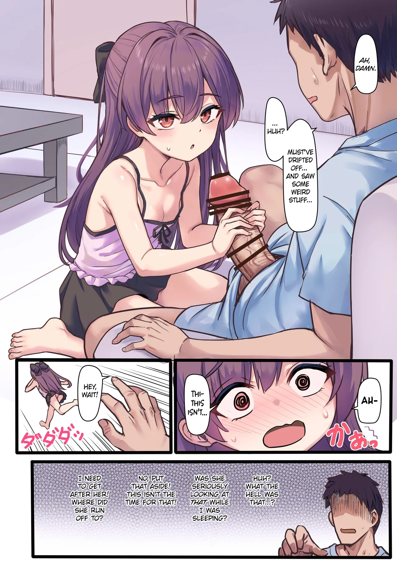 Warui Ko to no Bukiyou de Ecchi na Kyoudou Seikatsu | Living With a Brat Who Won't be Honest! page 5 full
