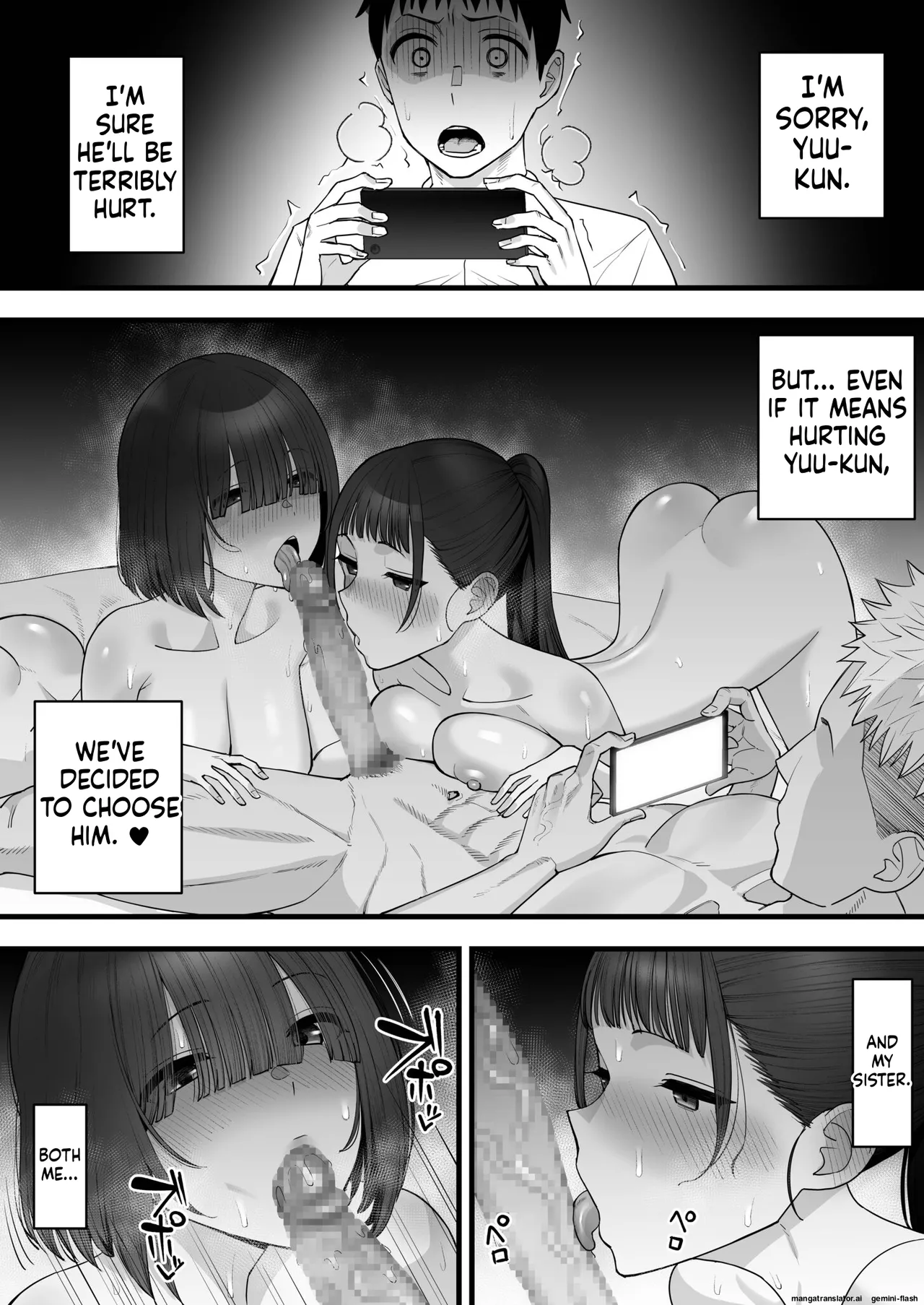 My Childhood Friend Twins Become Another Man’s Onahole 1-3 page 2 full